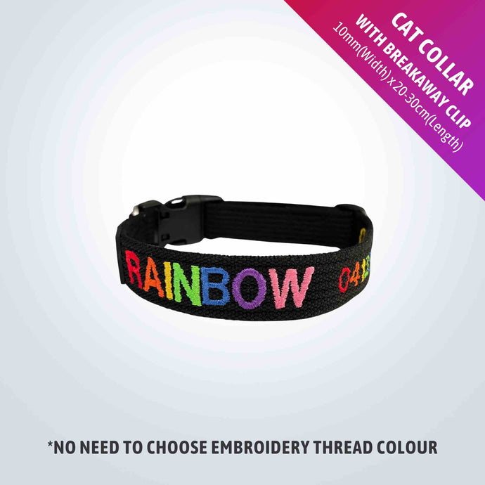 COPY CAT COLLAR (safety breakaway clip + bell) - Rainbow Embroidered